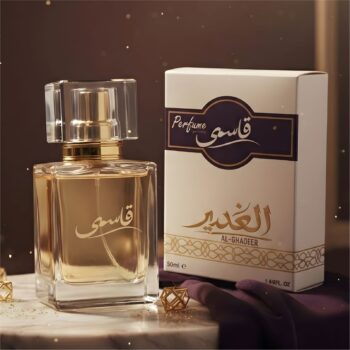 Qasmi - Signature Scent 50ml