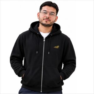 Premium Custom Zip-Up Hoodie – Al-Ghadeer Winter Collection | Warm Fleece Hooded Sweatshirt with Embroidered Logo