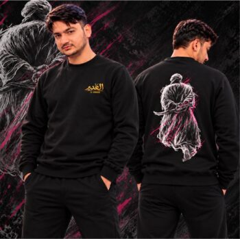 Al-Ghadeer Premium Black Graphic Sweatshirt | Winter Collection | Stylish DTF Print